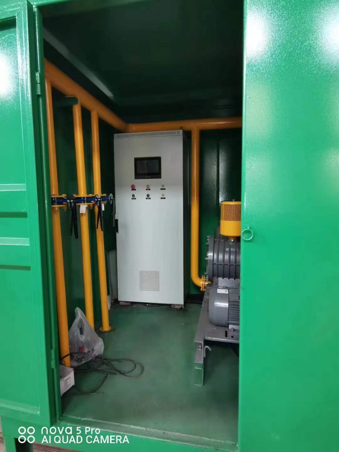 凤城一体化高效絮凝沉淀池